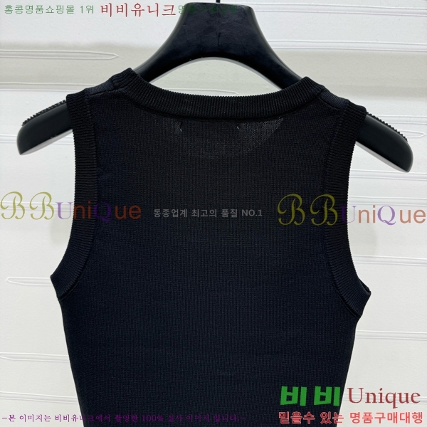   μҸ PR0446117-4