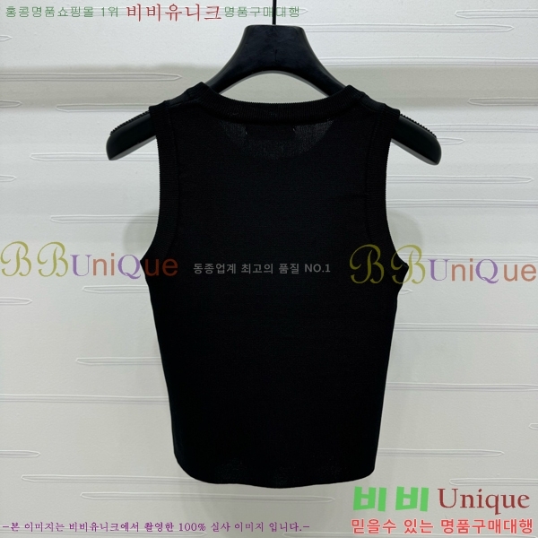   μҸ PR0446117-4