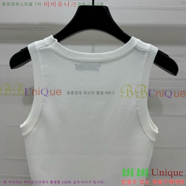   μҸ PR0446117-5