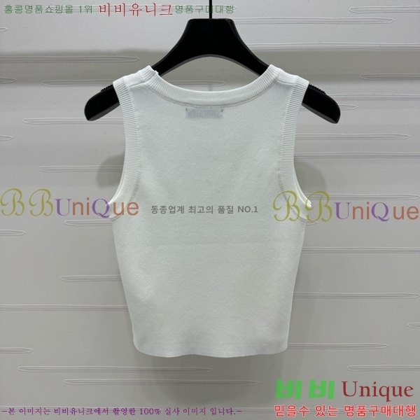   μҸ PR0446117-5