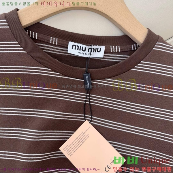 ̿̿  Ƽ M2U046332-1