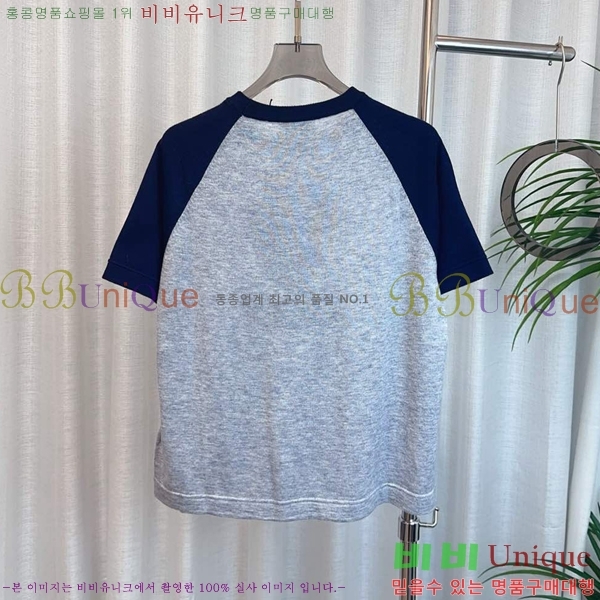    Ƽ P2R411545-17