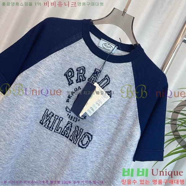    Ƽ P2R411545-17