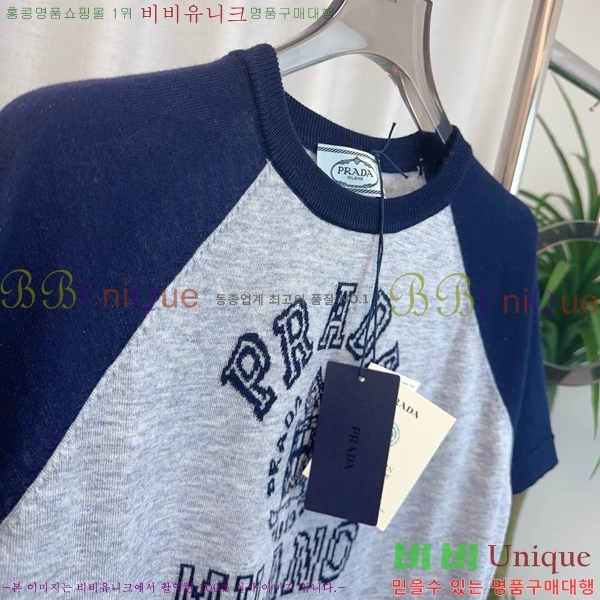    Ƽ P2R411545-17