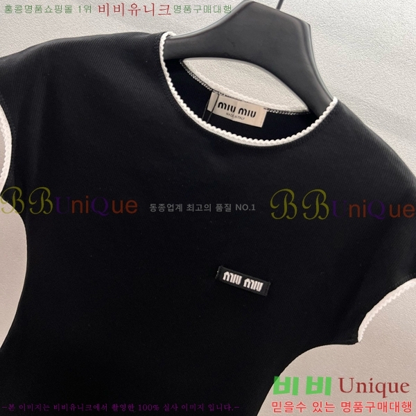 ̿̿  Ƽ M2U046332-2