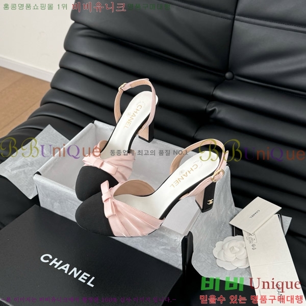    27C7157755-2 ~7.5cm