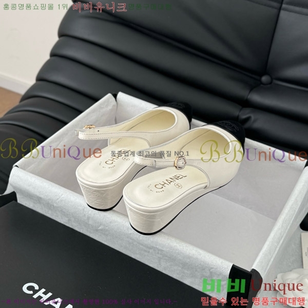    45mm 28C7157701-2