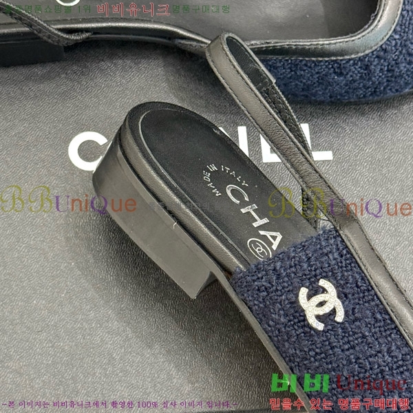    27C7158059-3
