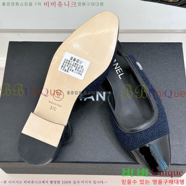    27C7158059-3