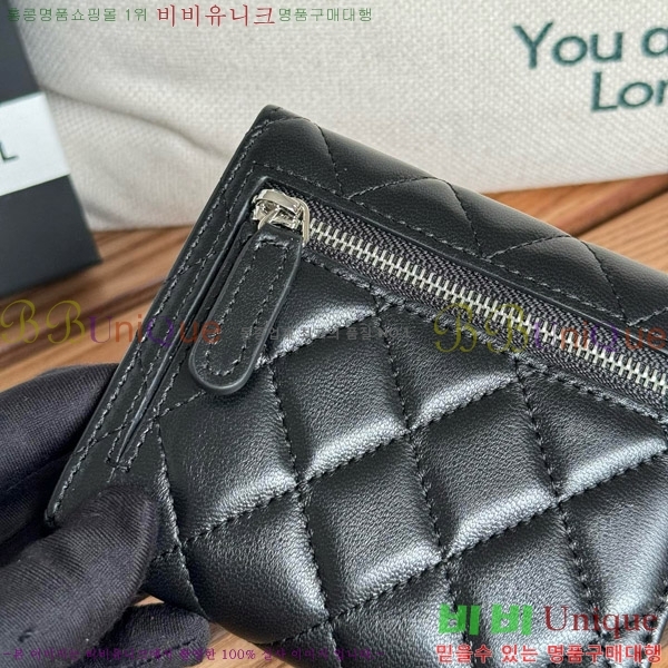 #  A82288-6