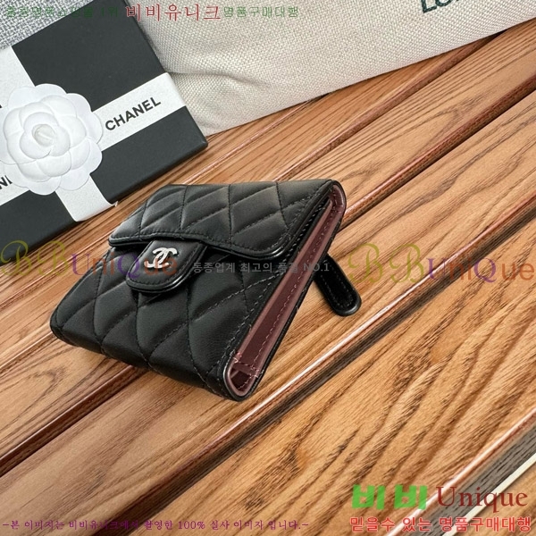 #  A82288-6