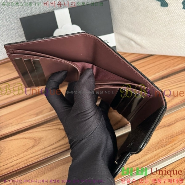 #  A82288-2