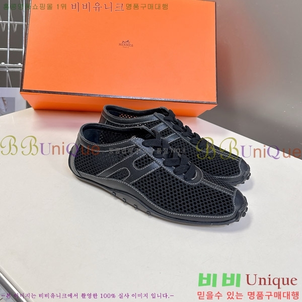 ޽ Ŀ 28HE8971237-2