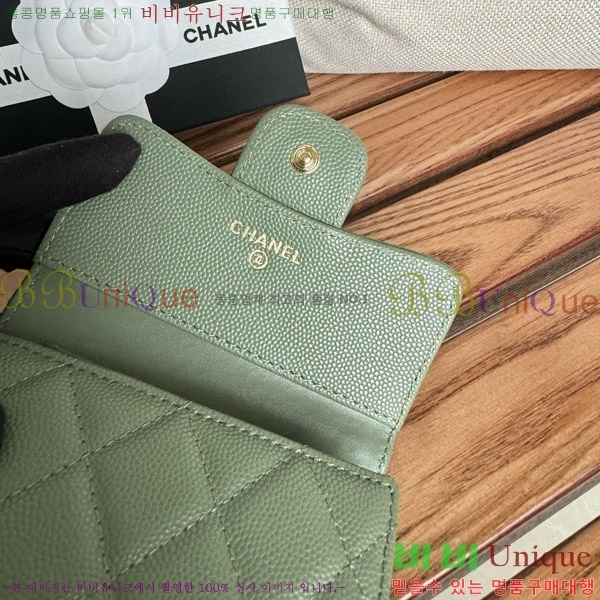 #  A82288-4