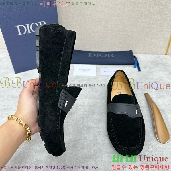    DR806662-1