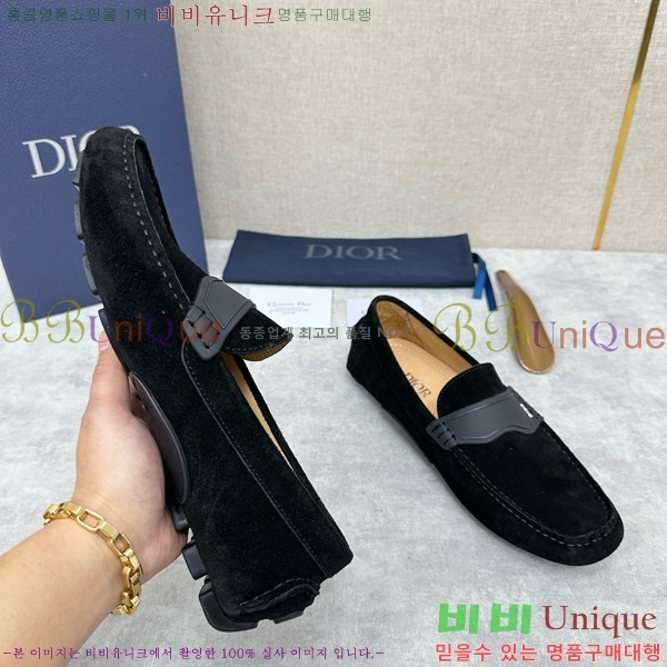    DR806662-1