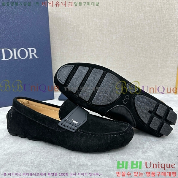    DR806662-1