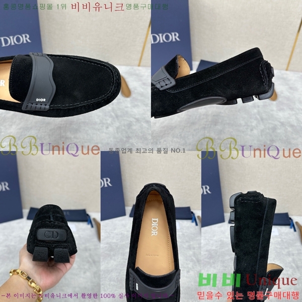    DR806662-1