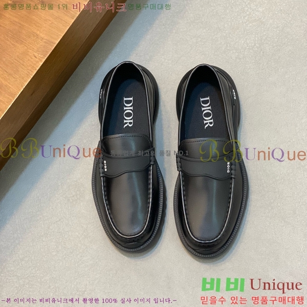    DR8060226