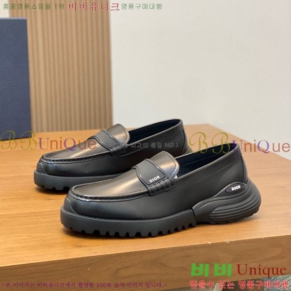    DR8060226