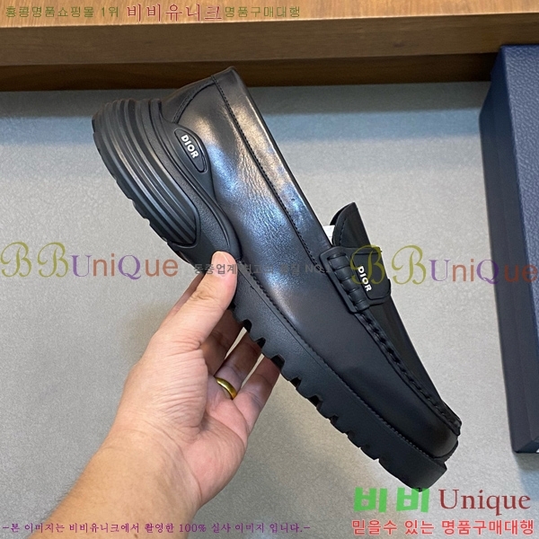    DR8060226