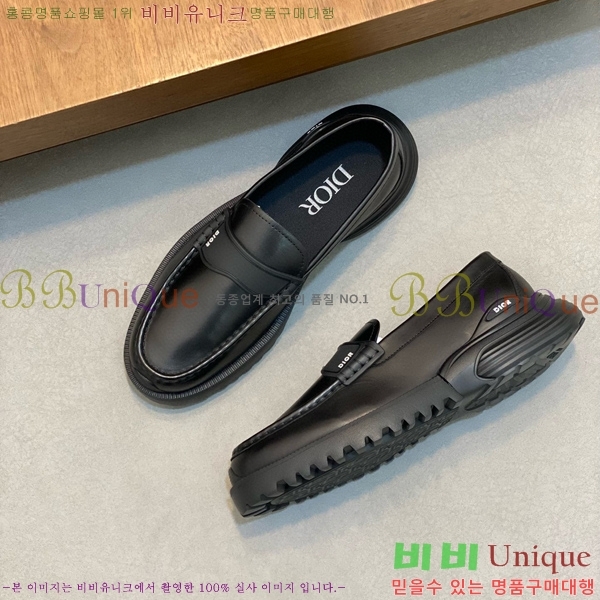    DR8060226