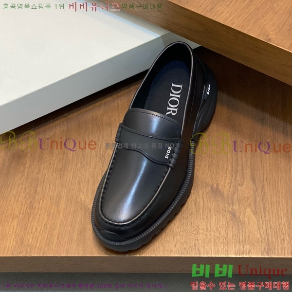    DR8060226