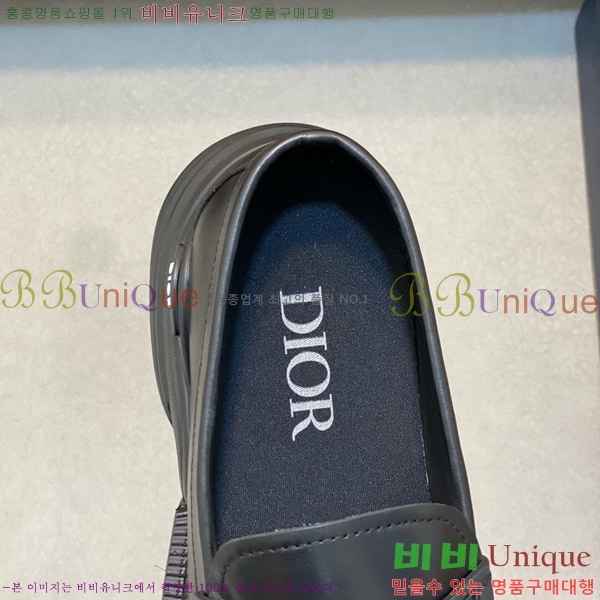    DR8060226