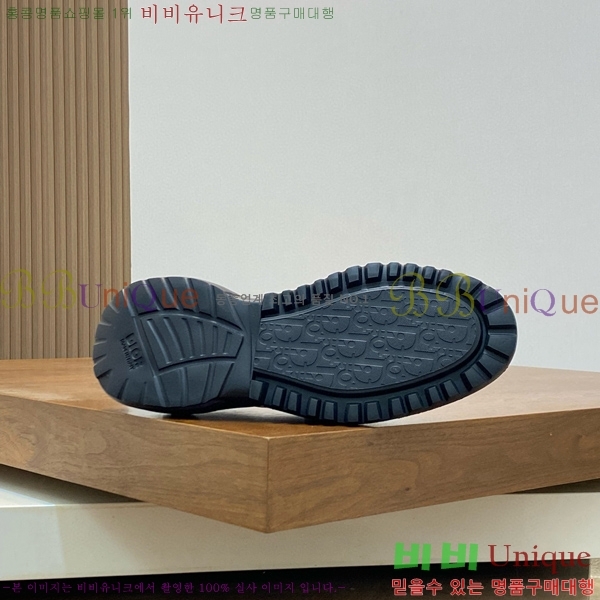    DR8060226