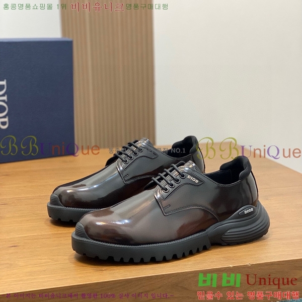    DR8060771