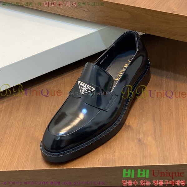  屸 70PA1230254-1
