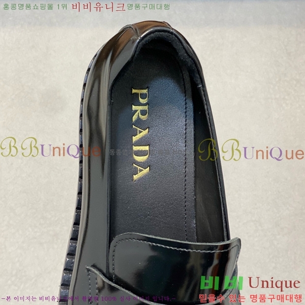  屸 70PA1230254-1