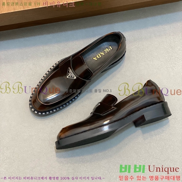  屸 70PA1230254