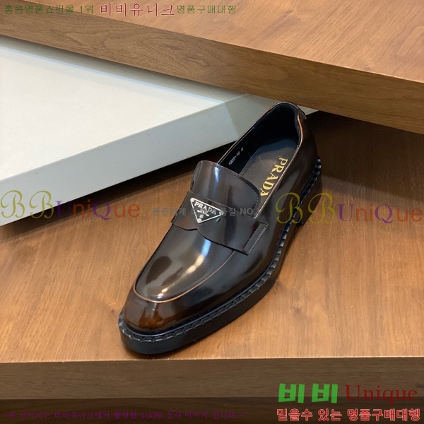  屸 70PA1230254