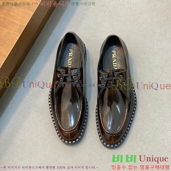  屸  70PA11669-1