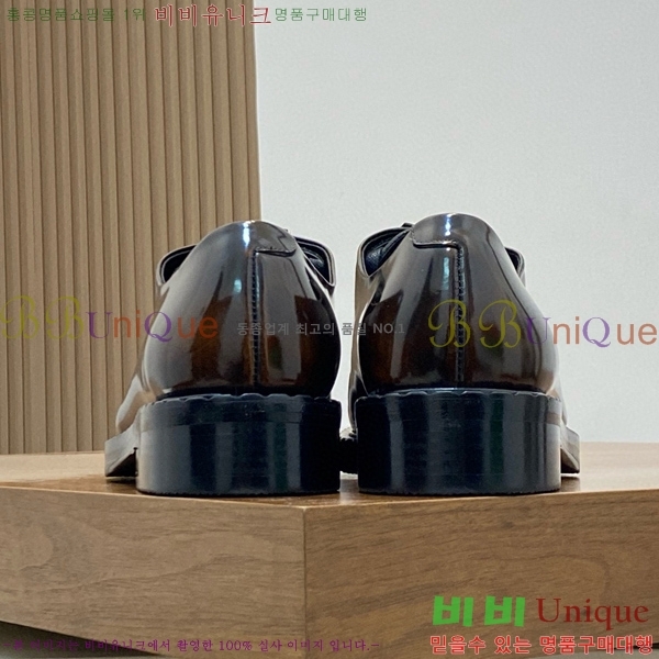  屸  70PA11669-1