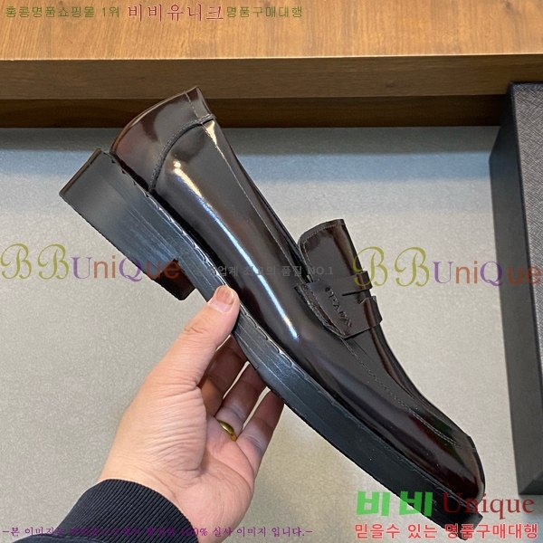  屸 70PA1110254-1