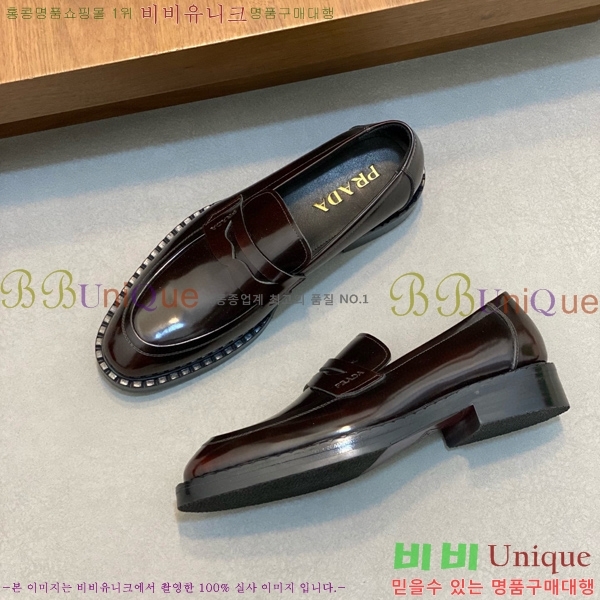  屸 70PA1110254-1