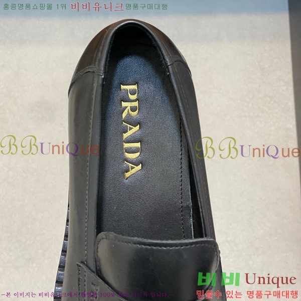  屸 70PA1110254
