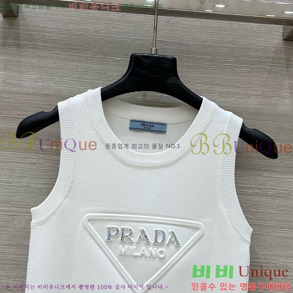   μҸ PR0446117-1