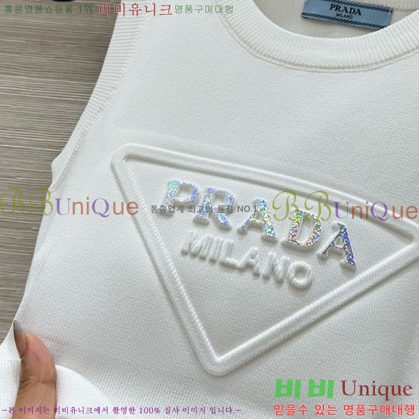   μҸ PR0446117-1