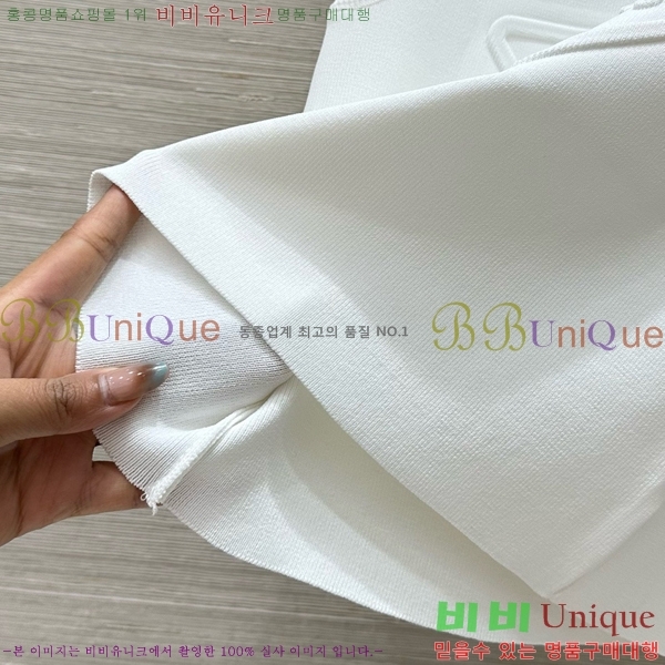   μҸ PR0446117-1