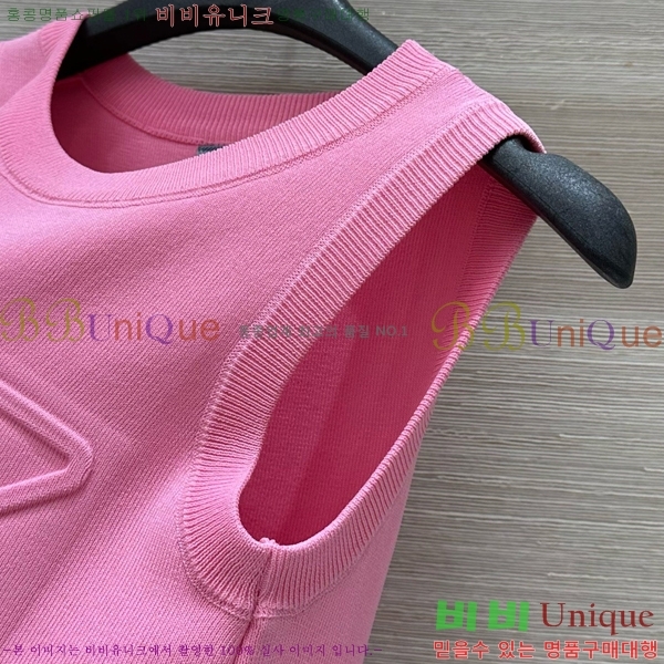   μҸ PR0446117-2