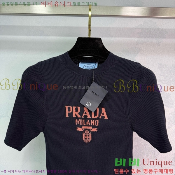    Ƽ P2R411545-6