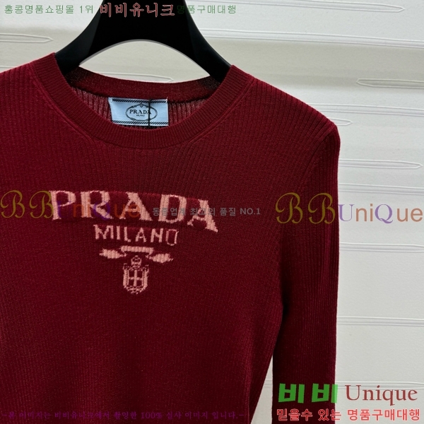    PR49299-8
