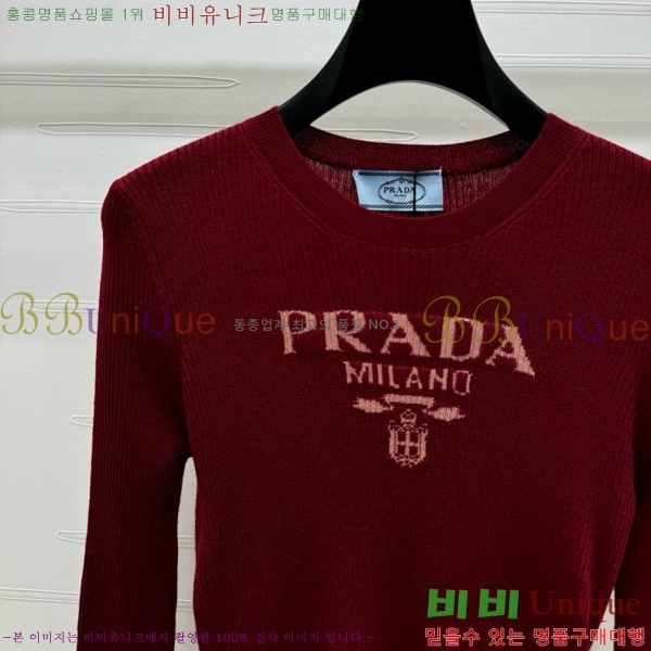    PR49299-8