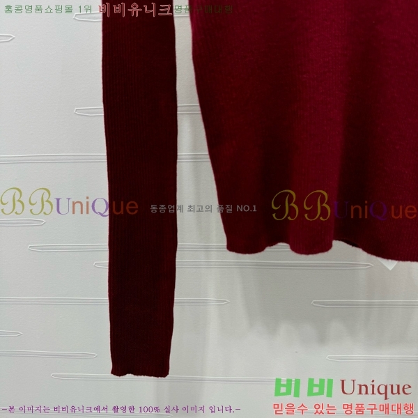    PR49299-8