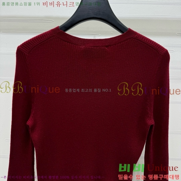    PR49299-8