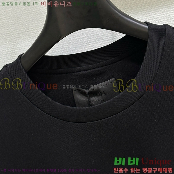    Ƽ P2R411545-3