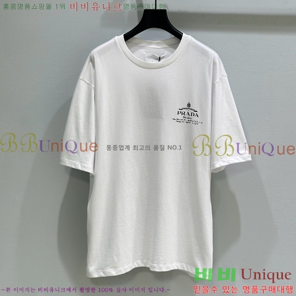    Ƽ P2R411545-4